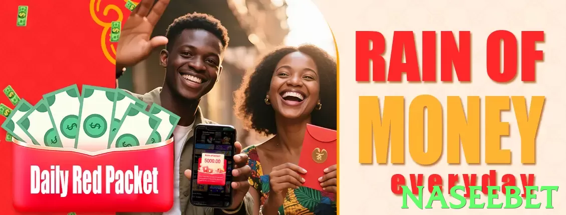 App download and installation guide - 3